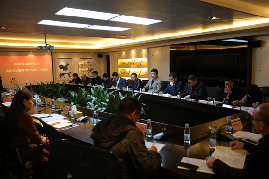 微信图片_20190107114042.png