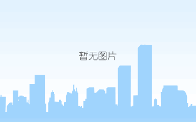 微信图片_20211111151000.jpg