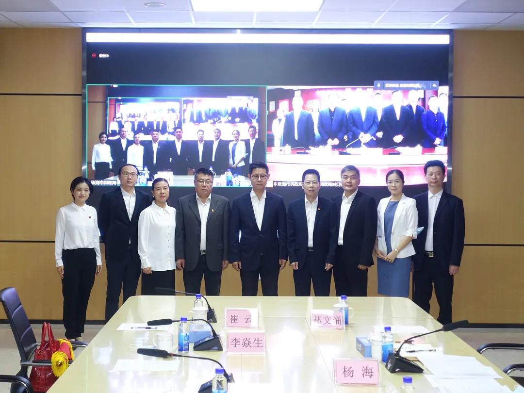 微信图片_20211111151014.jpg