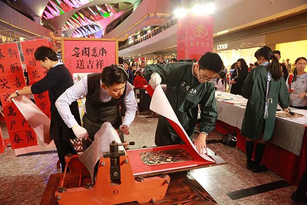 微信图片_20190112130024.jpg