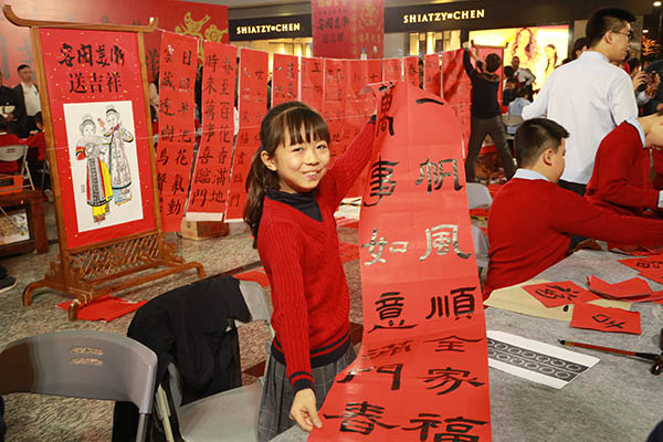 微信图片_201901121300252.jpg